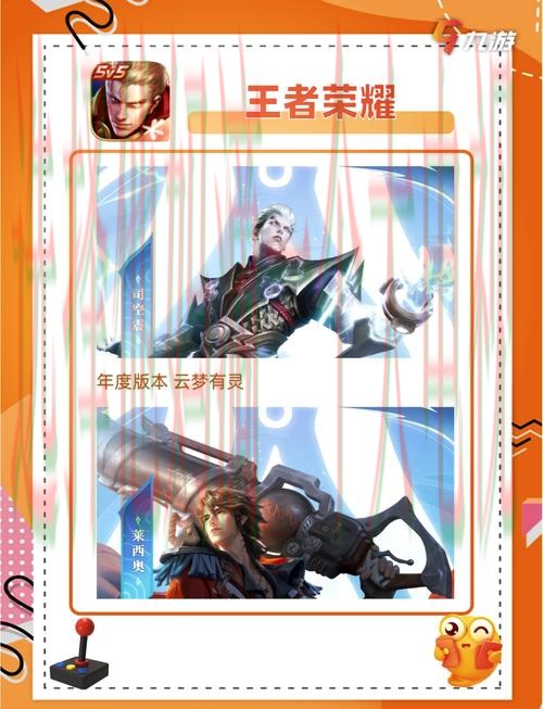 畅享精彩游戏体验 - 爱游戏APP官网 畅享精彩游戏体验 - 爱游戏APP官网