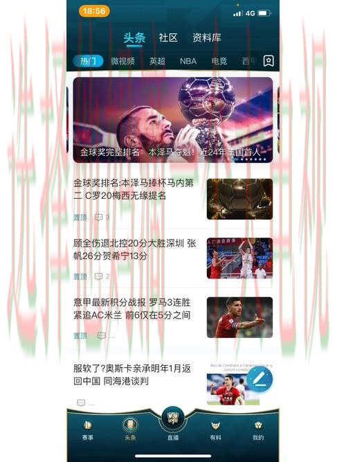 凯发体育直播app最新版官方下载