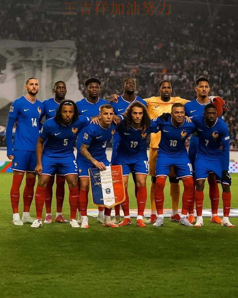 姆巴佩高效输出展现核心价值 争冠格局出现新的变化